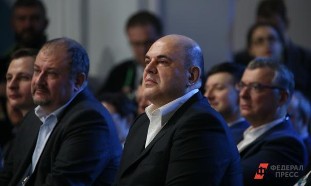 Сколько Лет Мишустину Новому Премьеру Дата