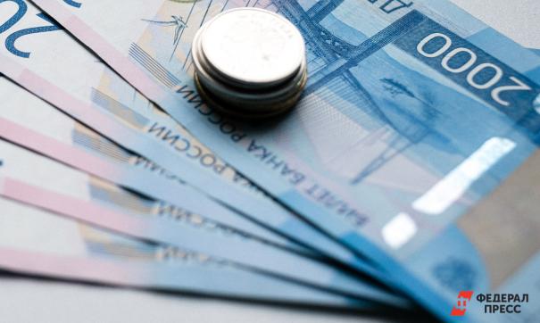 Спикер Гайдаровского форума опроверг прогноз о росте доллара до 200 рублей