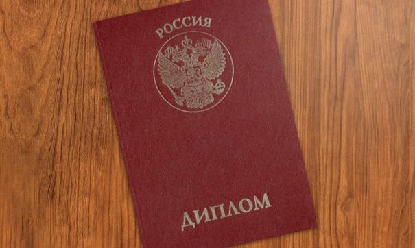 Ямальцы смогут получить новую профессию бесплатно