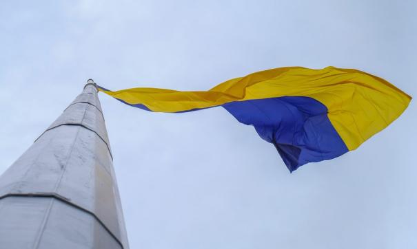 Украина
