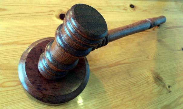 На предприятии введено конкурсное производство. Претензии кредиторов превышают 10 миллиардов рублей.