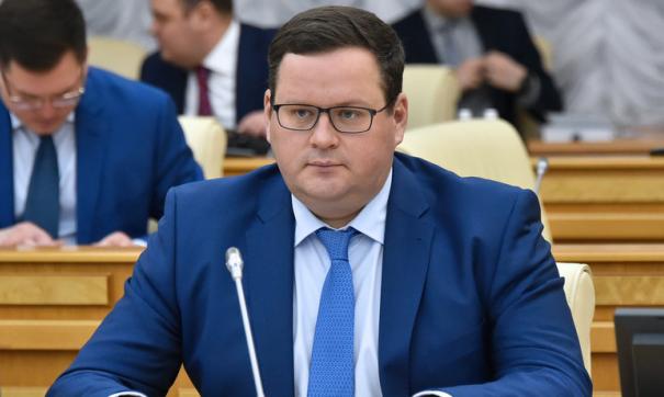 министр труда россии котяков биография. Смотреть фото министр труда россии котяков биография. Смотреть картинку министр труда россии котяков биография. Картинка про министр труда россии котяков биография. Фото министр труда россии котяков биография