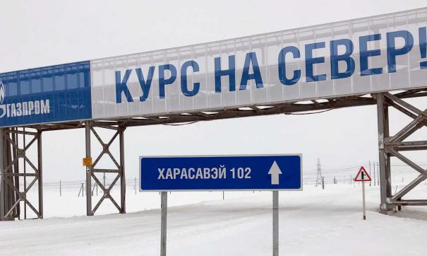 Ямальцы разрешили геологам вести разведку на шельфе Карского моря