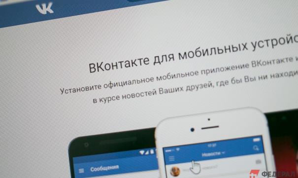 Голосование за топ-3 российских городов продлится до 3 марта