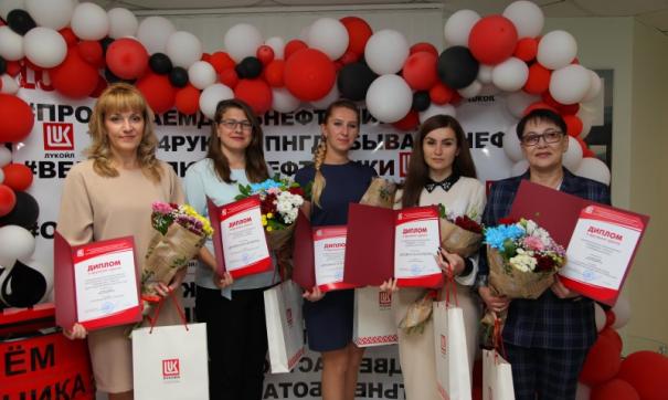 гранты