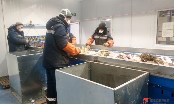 Сотрудникам выдали средства индивидуальной защиты, на комплексах по переработке установили зоны для дезинфекции