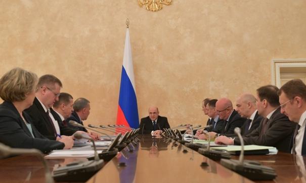 Мишустин провел совещание с вице-премьерами