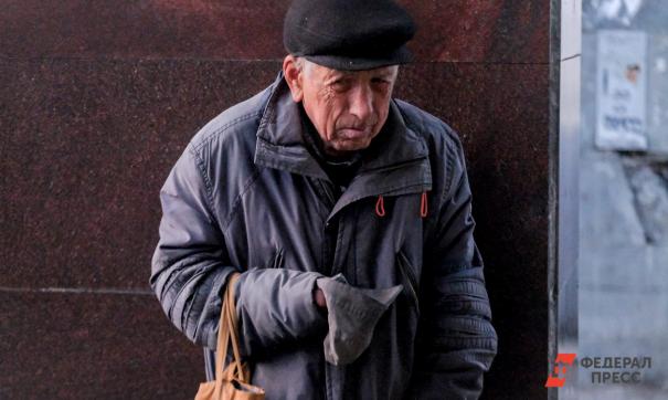 Пенсионеры жалуются на отмену льгот по ЖКХ