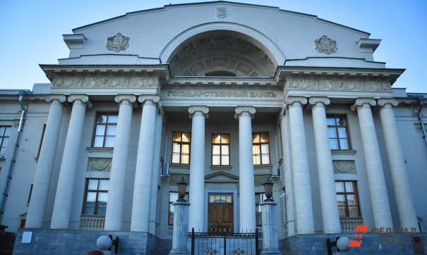 Коронавирус ударил и по банкам