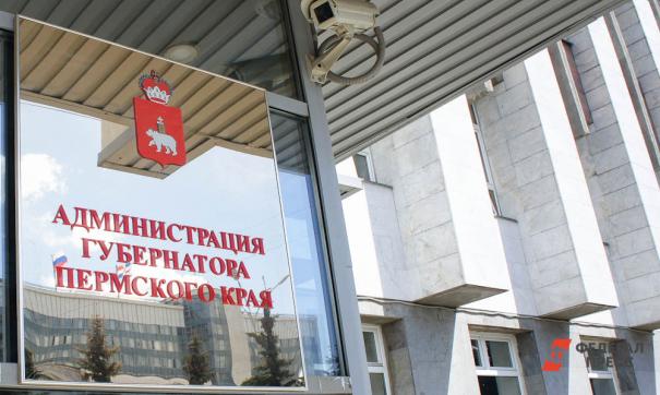 Функционал, которым будет заниматься Иванов на новом месте работы, пока не раскрывается