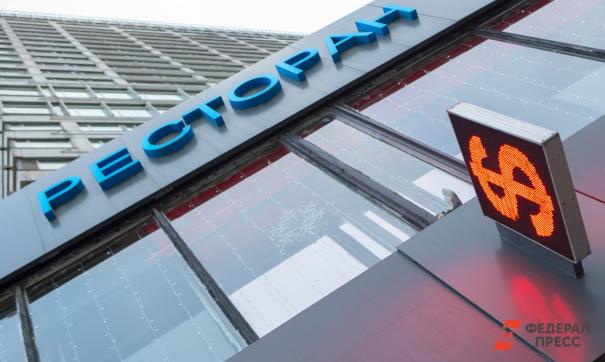 Пандемия жестко ударила по малому бизнесу