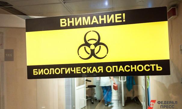 Это первый случай смерти пациента в Прикамье по причине COVID-19