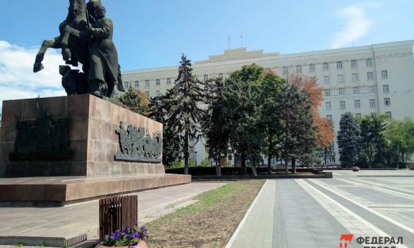 Ростов