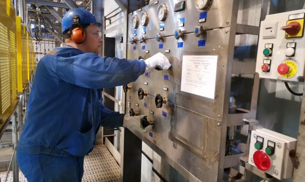 Промышленность