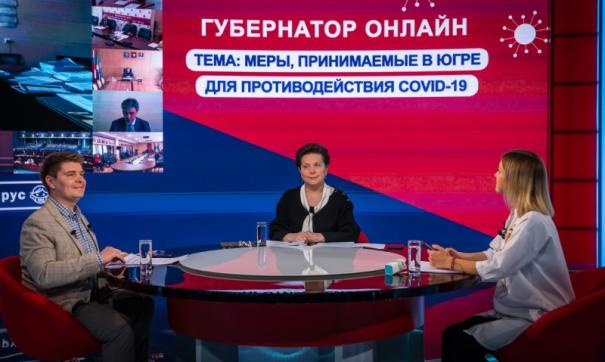 Роль режима самоизоляции в сдерживании инфекции обсудили на онлайн-встрече