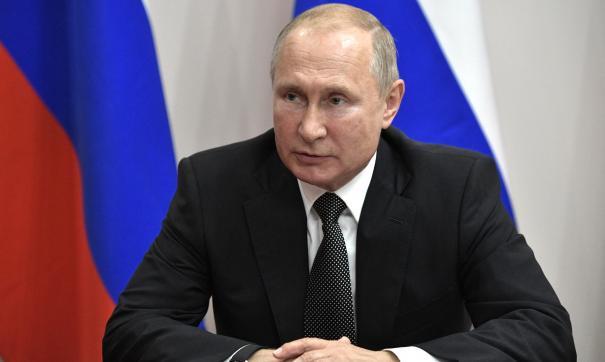 Путин: предлагаю запустить льготную ипотечную программу