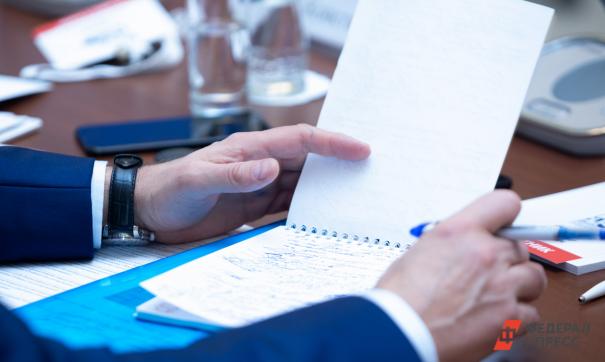 Предприниматели получат налоговые льготы