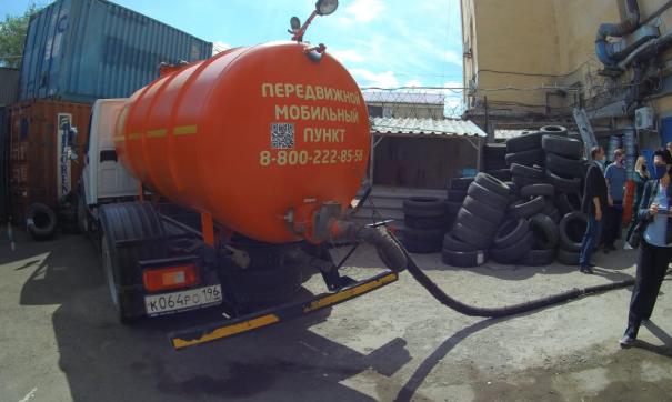 В Свердловской области запустили новую систему сбора нефтесодержащих отходов