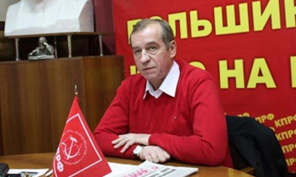 Сам Левченко накануне заявил о готовности идти в сентябре на губернаторские выборы