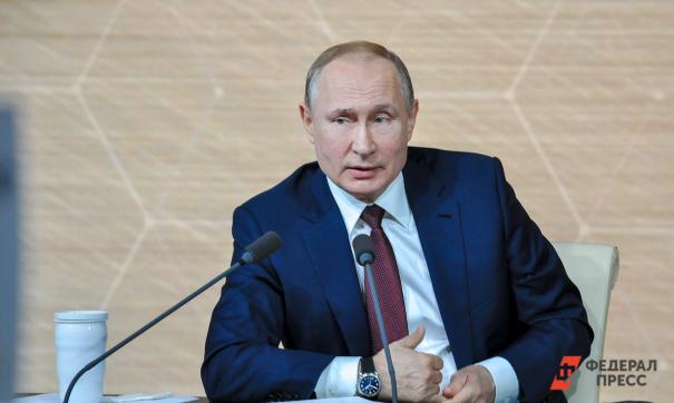 Путин назвал Россию цивилизацией