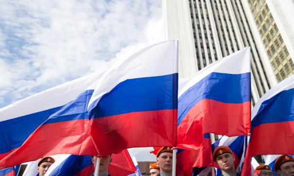 акция по раздаче ленточек триколор ко дню россии. Смотреть фото акция по раздаче ленточек триколор ко дню россии. Смотреть картинку акция по раздаче ленточек триколор ко дню россии. Картинка про акция по раздаче ленточек триколор ко дню россии. Фото акция по раздаче ленточек триколор ко дню россии