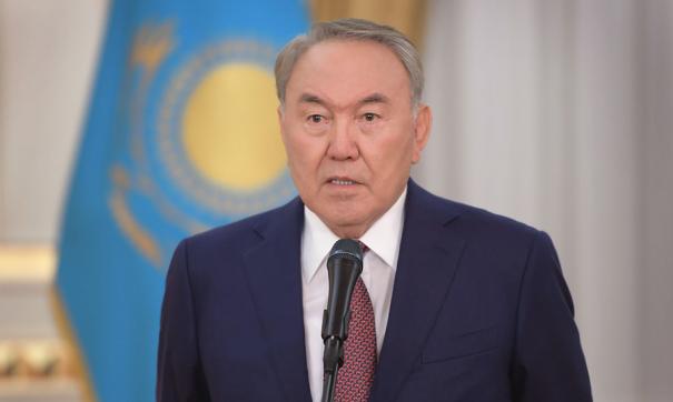 Назарбаев