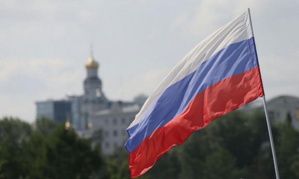 какие страны поздравили россию с днем россии в 2021 году. Смотреть фото какие страны поздравили россию с днем россии в 2021 году. Смотреть картинку какие страны поздравили россию с днем россии в 2021 году. Картинка про какие страны поздравили россию с днем россии в 2021 году. Фото какие страны поздравили россию с днем россии в 2021 году