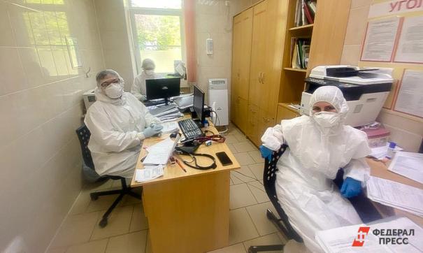 Политика и коронавирус