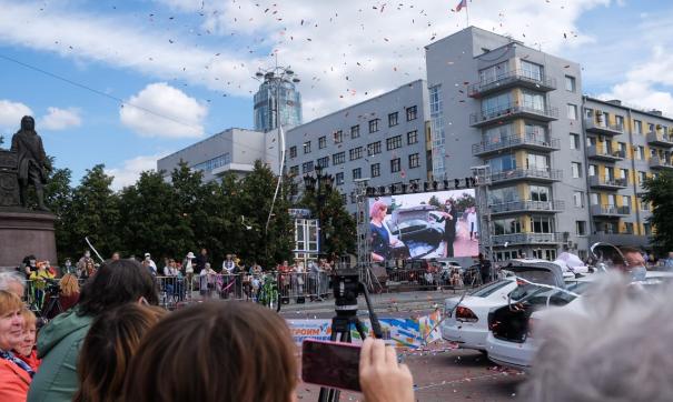 розыгрыш квартиры в екатеринбурге. Смотреть фото розыгрыш квартиры в екатеринбурге. Смотреть картинку розыгрыш квартиры в екатеринбурге. Картинка про розыгрыш квартиры в екатеринбурге. Фото розыгрыш квартиры в екатеринбурге