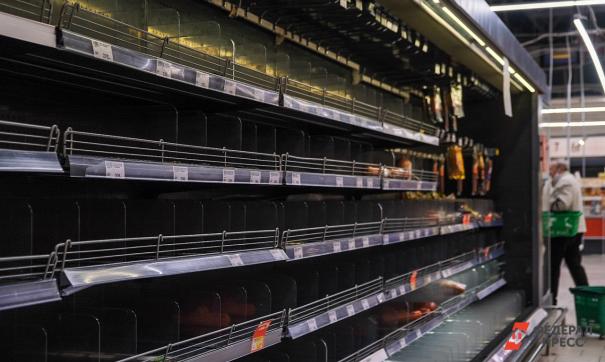 Пандемия коронавируса создала сложности для малого и среднего бизнеса в России