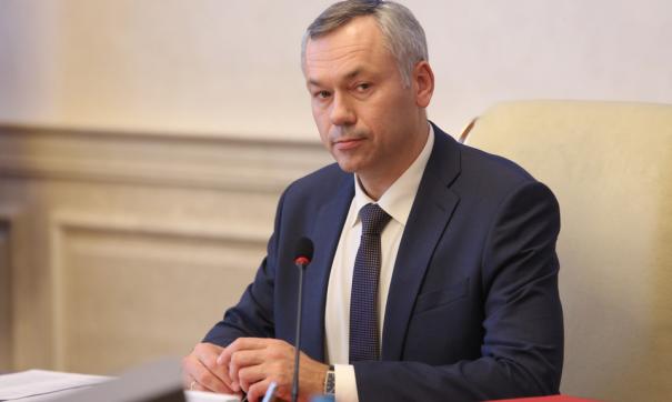 Действующий губернатор Новосибирской области Андрей Травников