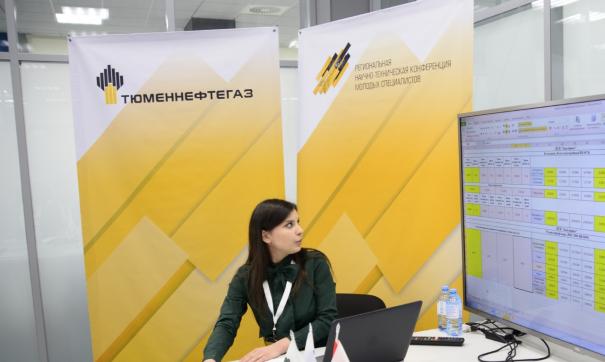 Жюри признало наработки молодых нефтяников актуальными и экономически целесообразными