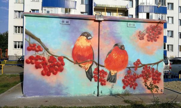 В Сургуте на подстанциях компании СГЭС появятся 18 новых граффити