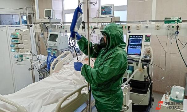 Медучреждение было открыто временно в клинической больнице имени Миротворцева