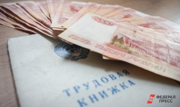 Глава Шурышкарского района заработал более 12 млн рублей в прошлом году