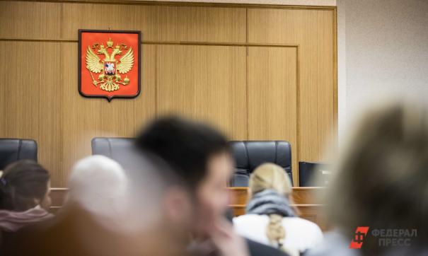 В громком процессе замешаны экс-сотрудники полиции и девушка-дознаватель