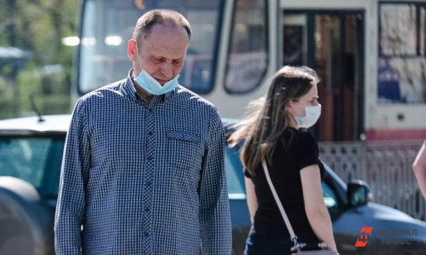 Режим повышенной готовности в регионе продлен до 16 августа