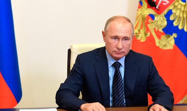 Путин заработал в 2019 году почти 10 миллионов рублей