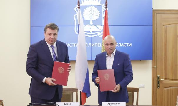Липецкая область договорилась о сотрудничестве с Росагролизингом