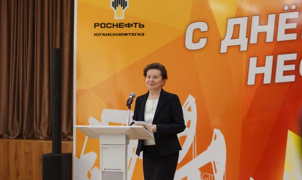 Глава Югры наградила лучших специалистов «РН-Юганскнефтегаза» в День нефтяника