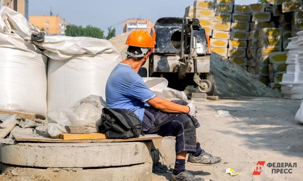 В Югру привлекут 150 млрд рублей инвестиций за пять лет