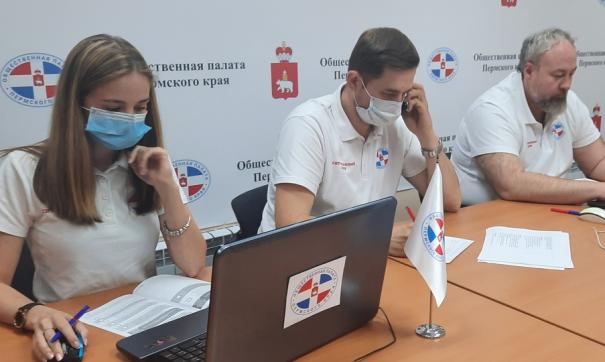 Голосование завершится сегодня в 20.00