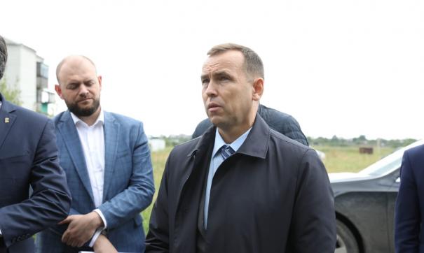Губернатор