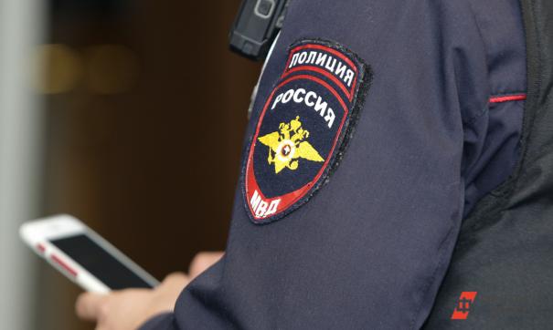 По этому инциденту полицейские начали проверку