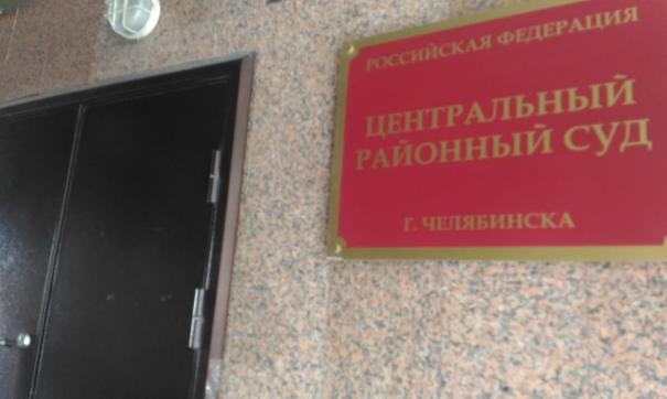 Уголовное дело Евгений Пашкова рассмотрят в суде