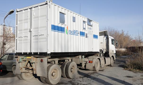 В Екатеринбург привезли кислородную станцию