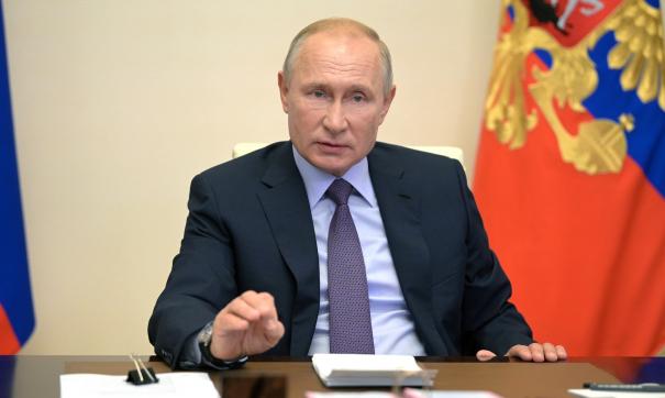 Владимир Путин