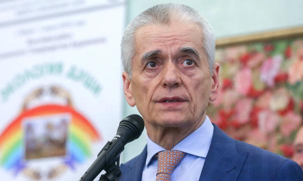 Онищенко Геннадий Григорьевич, эпидемиолог