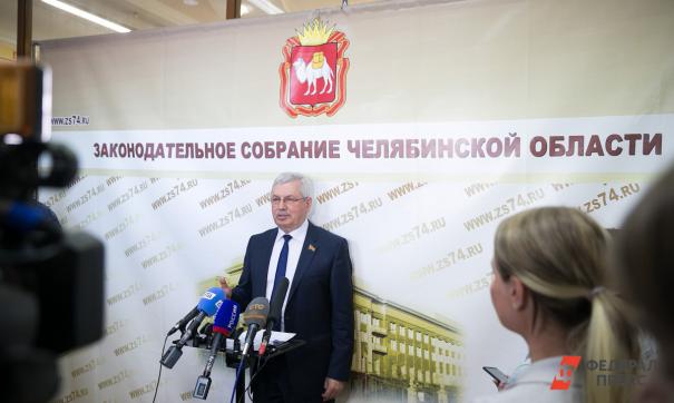 Владимир Мякуш вошел в пятерку глав региональных парламентов