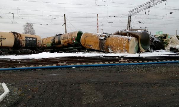В Новосибирской области устраняют последствия разлива топлива возле железнодорожной станции